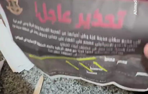Thumbnail preview image for the video titled: A Palestinian man uses Israel’s evacuation leaflet as wrapping for falafel in Gaza