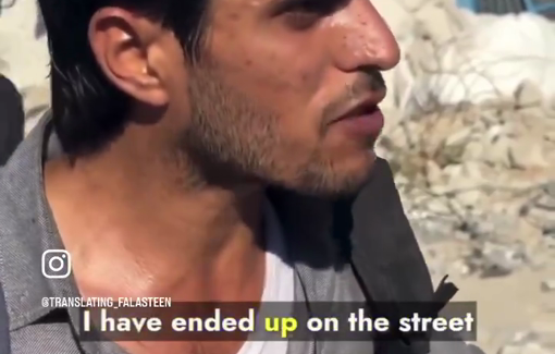 Thumbnail image of a video tagged with Momin Abu Owda