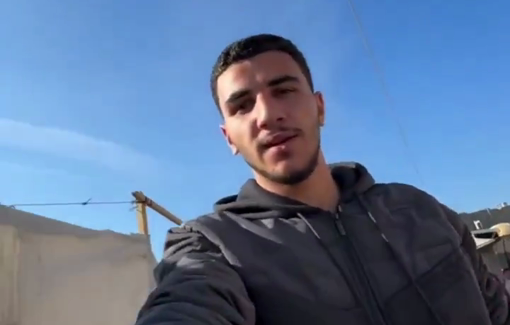Thumbnail image of a video tagged with Mumen Madhoun